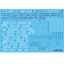 Delpi Decal - HG Rising Freedom Water Decal