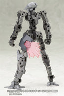 M.S.G. Weapon Unit 35 Energy Shield