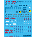 Delpi Decal - MG Sengoku Astray Water Decal