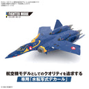 HG YF-21 (Guld Goa Bowman use) Water Decal