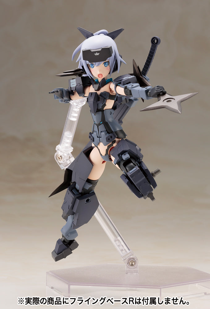 Frame Arms Girl - Jinrai Indigo Ver.