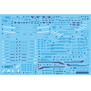 Delpi Decal - MG Destiny Water Decal