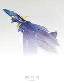 Delpi Decal - HG YF-21 Water Decal