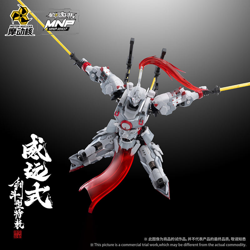 PRE-ORDER: Motor Nuclear MNP-XH07 TYPE Wei-Yuan Sword-Fighting Special Custom