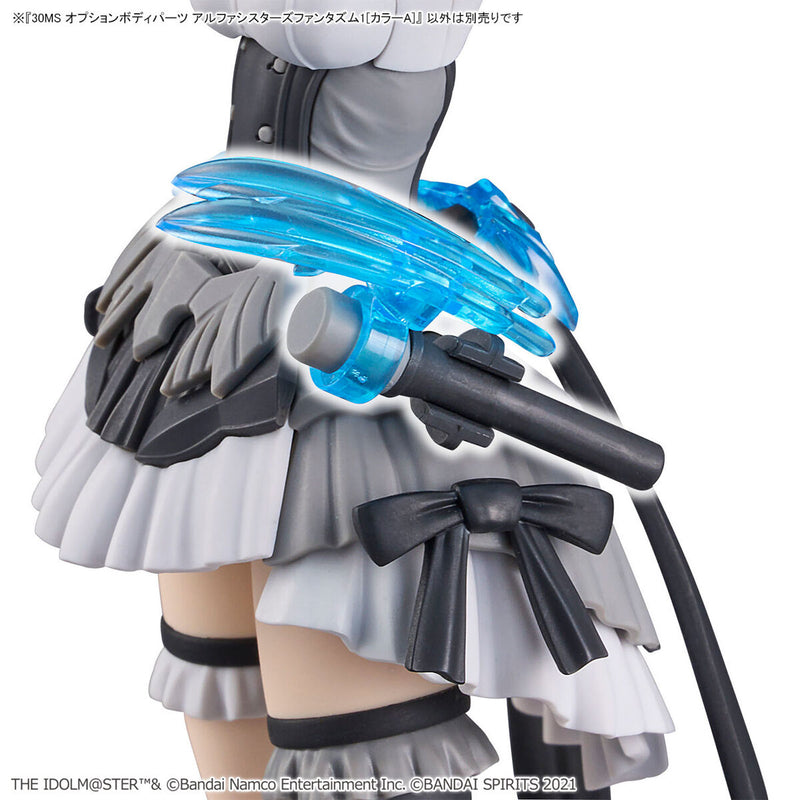 30MS THEiDOLM@STER: Option Body Parts Alpha Sisters Phantasm 1 [Color A]