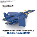 HG YF-21 (Guld Goa Bowman use) Water Decal