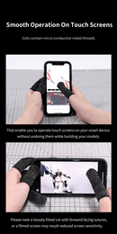 DSPIAE - CF-01 HPPE Anti-Cut Finger Cots (6pc)