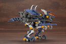 Zoids 1/72 HMM