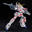 Mega Size 1/48 Unicorn Gundam (Destroy Mode)