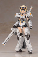 Frame Arms Girl - Gourai-Kai [White] Ver.2