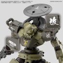 30MM 1/144 Water Decals