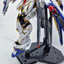 Delpi Decal - MGEX Strike Freedom Water Decal (6 Types)