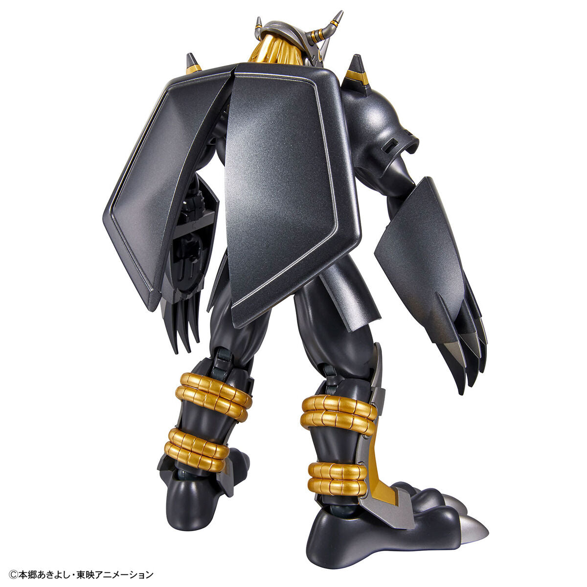 PRE-ORDER: Figure-rise Standard Blackwargreymon