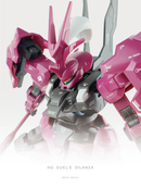 Delpi Decal - HG Guel's Dilanza (Ver. Delpi) Water Decal (2 Types)