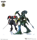 IMS 1/144 scale A-TOLL BS SWANS