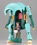 1:20 20 MechatroWeGo No.01 “Usumidori” (LIGHT GREEN)