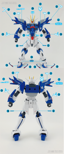 Delpi Decal - HG Rising Freedom Water Decal