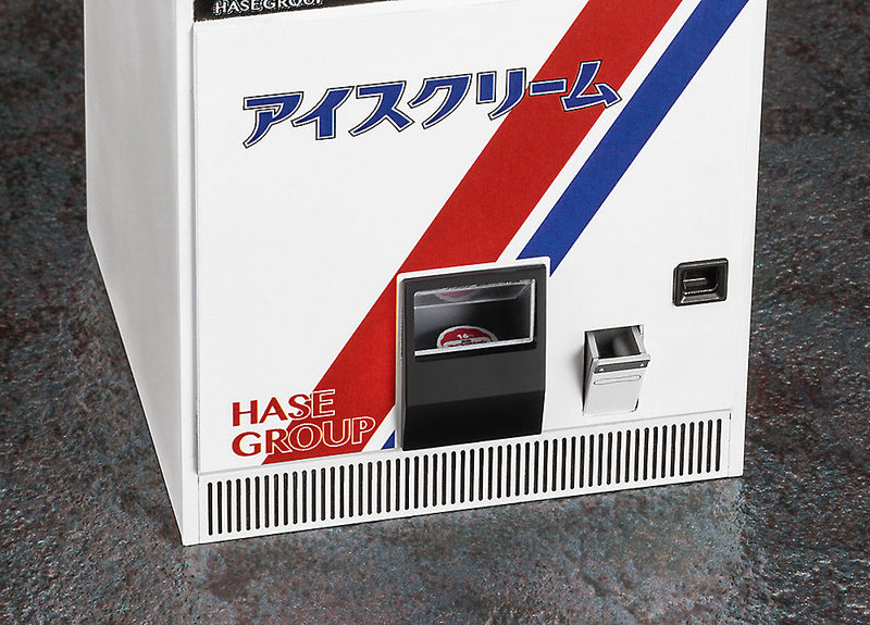 Hasegawa 1/12 NOSTALGIC VENDING MACHINE (Ice)