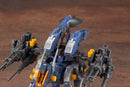 Zoids 1/72 HMM