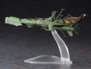 1:2500 Space Pirate Battleship ARCADIA
