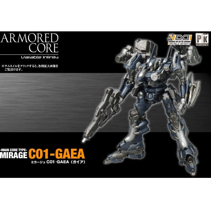 Armored Core - Mirage C01-Gaea