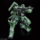 HG 1/144 ZAKU（GQ）
