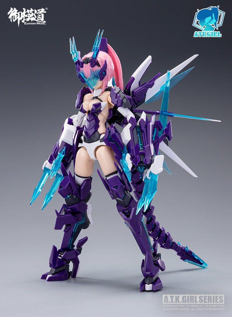 A.T.K. Girl Azure Dragon