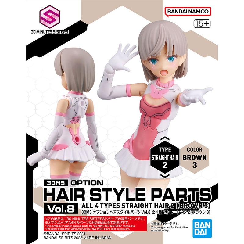 PRE-ORDER: 30MS Option Hair Style Parts Vol. 8 Set (All 4 Types)
