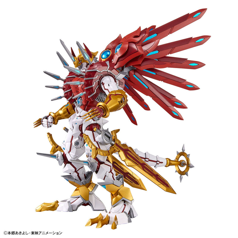 Figure-rise Standard Amplified - Shinegreymon