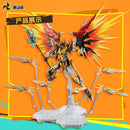 Motor Nuclear MNP-XH01 Bai-Qi