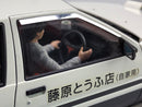 1/24 Fujiwara Takumi Ae86 Trueno (Project-D Ver) With Figure