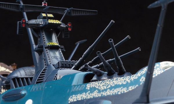 1:1500 Space Pirate Battleship ARCADIA Second Ship (PHANTOM
