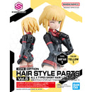 30MS Option Hair Style Parts Vol 5 (All 4 Types)