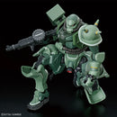 HG 1/144 ZAKU（GQ）