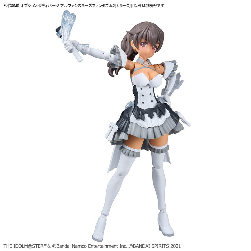30MS OPTION BODY PARTS ALPHA SISTERS PHANTASM 2 ［COLOR C］