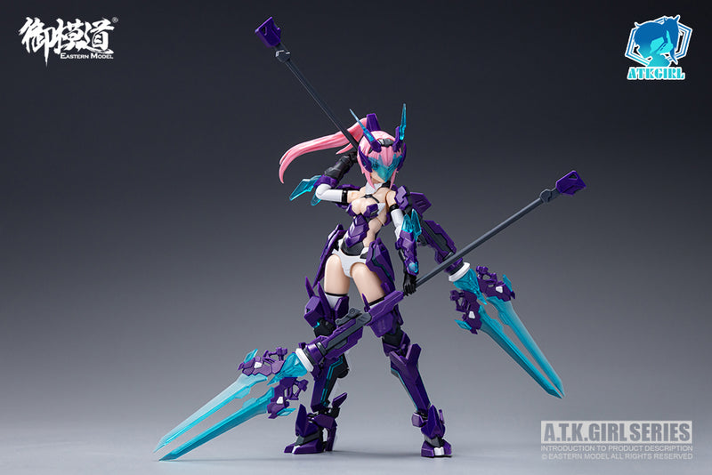 A.T.K. Girl Azure Dragon