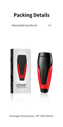 DSPIAE - PT-RDB Retractable Dust Brush
