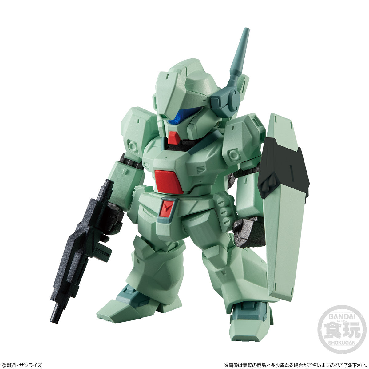 FW Gundam Converge #23
