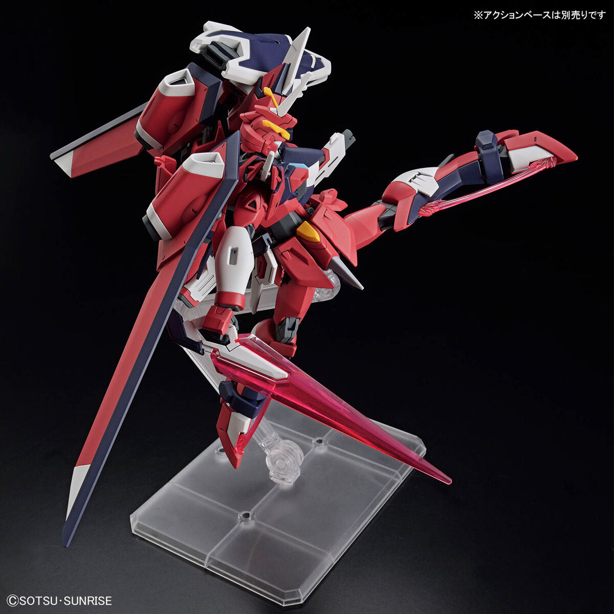 Justiceです HGCE 1/144 #244 Immortal Justice Gundam