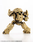M.S.G. Heavy Weapon Unit 29 Action Knuckle Type-B