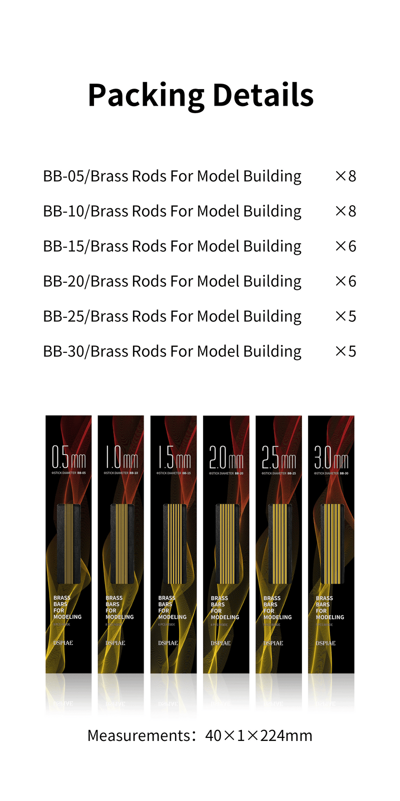 DSPIAE - BB Brass Rods for Model Customization (6 Sizes)