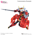 VLOCKer's FIORE Primula Sinensis