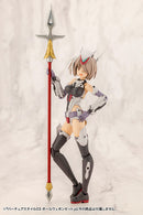 M.S.G. Virtuous Style 03 Pole Weapon Set
