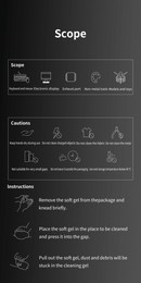 DSPIAE - GL-210 Cleaning Gel