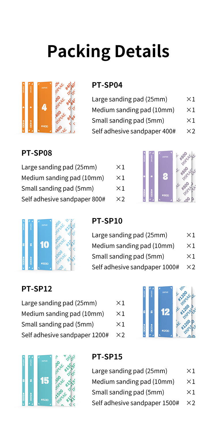 DSPIAE - PT-SP Acrylic Sanding Pad Set (5 Options)