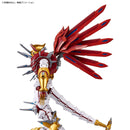 Figure-rise Standard Amplified - Shinegreymon