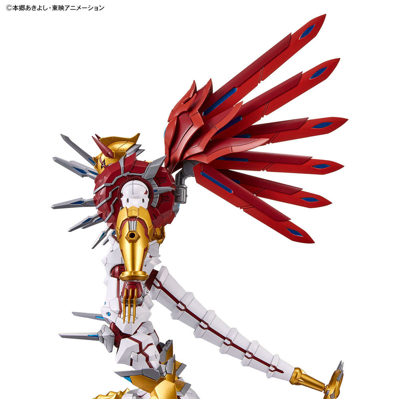 Figure-rise Standard Amplified - Shinegreymon