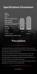 DSPIAE - CF-01 HPPE Anti-Cut Finger Cots (6pc)