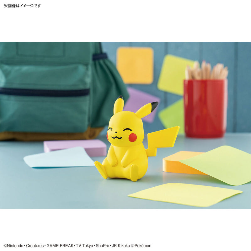 Pokémon Model Kit QUICK!! 16 PIKACHU (Sitting Pose)