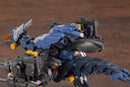 Zoids 1/72 HMM